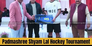 Padmashree Shyam Lal Hockey Tournament 2025