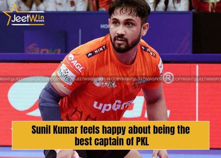 Sunil Kumar Proud to Be Named Best PKL Captain