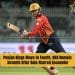 punjab kings vs kkr post rain