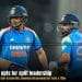 Shreyas Iyer and Shubman Gill in a match batting