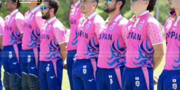 ICC Men's T20 EAP Qualifier Japan